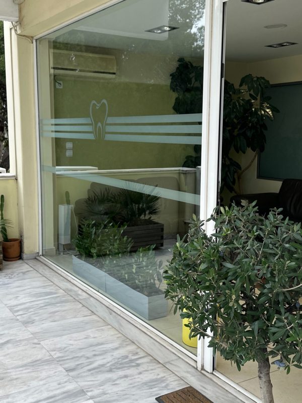κλινική